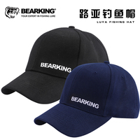 Bearking熊王路亚帽防晒透气钓鱼帽