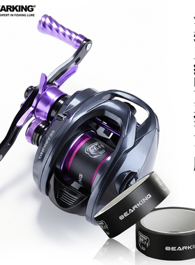 BEARKING熊王水滴轮路亚鱼线轮止线贴卡线器一卷5米易撕不留胶