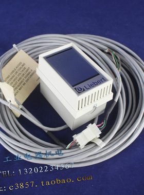 全新现货 美国 正品 Liebert 1C16334G16 带线束的温度湿度传感器