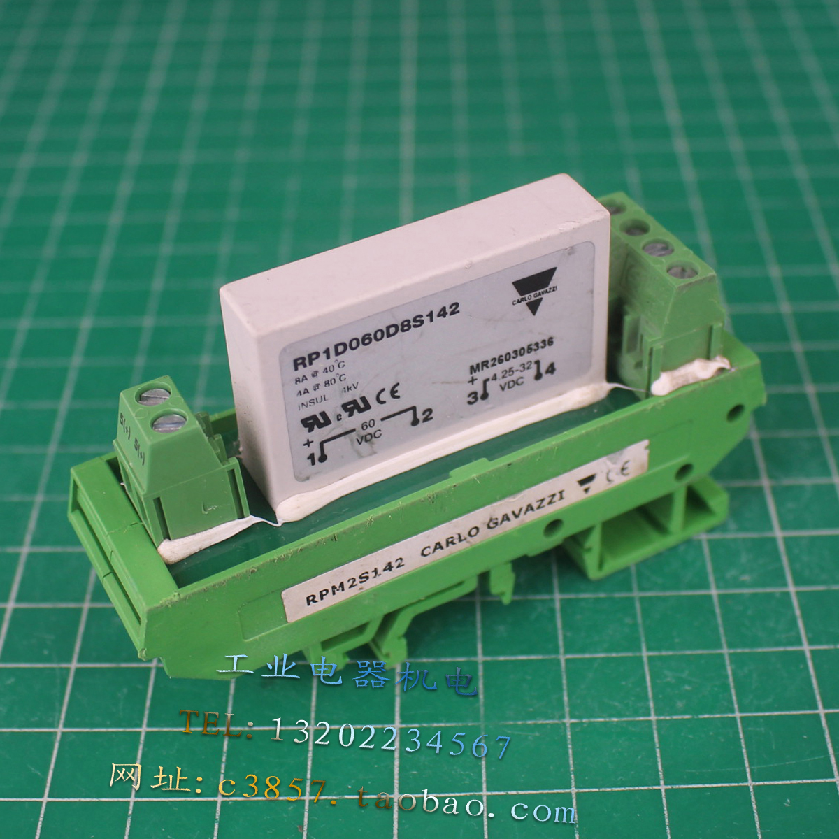 进口 正品 瑞士 佳乐 RP1D060D8S142 固态继电器 RPM2S142
