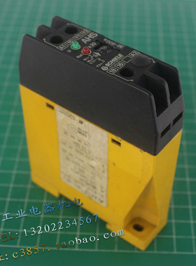 正品 AHS 2.410.600.2 时间继电器 控制器 30-600S 110-240VAC