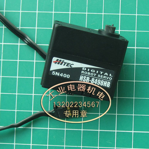 进口 正品 Hitech HSR-8498HB 数字舵机