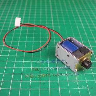 原装进口 日本 TDS-K10SL-16 电磁铁 磁性插锁 螺线管 24VDC