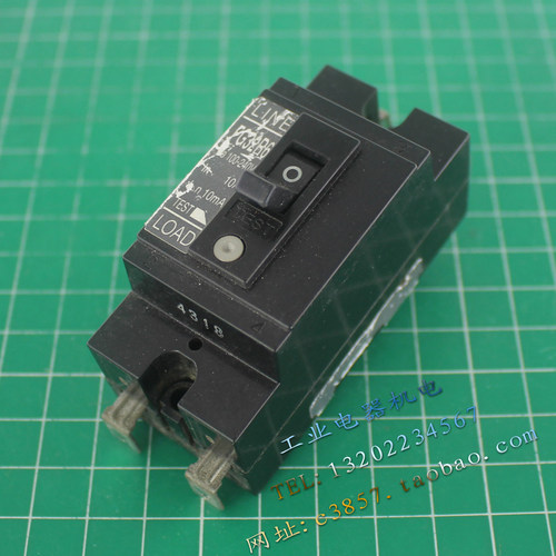 正品 富士 FG32R6 FH7-7527 10A 10mA 漏电保护 断路器 空气开关