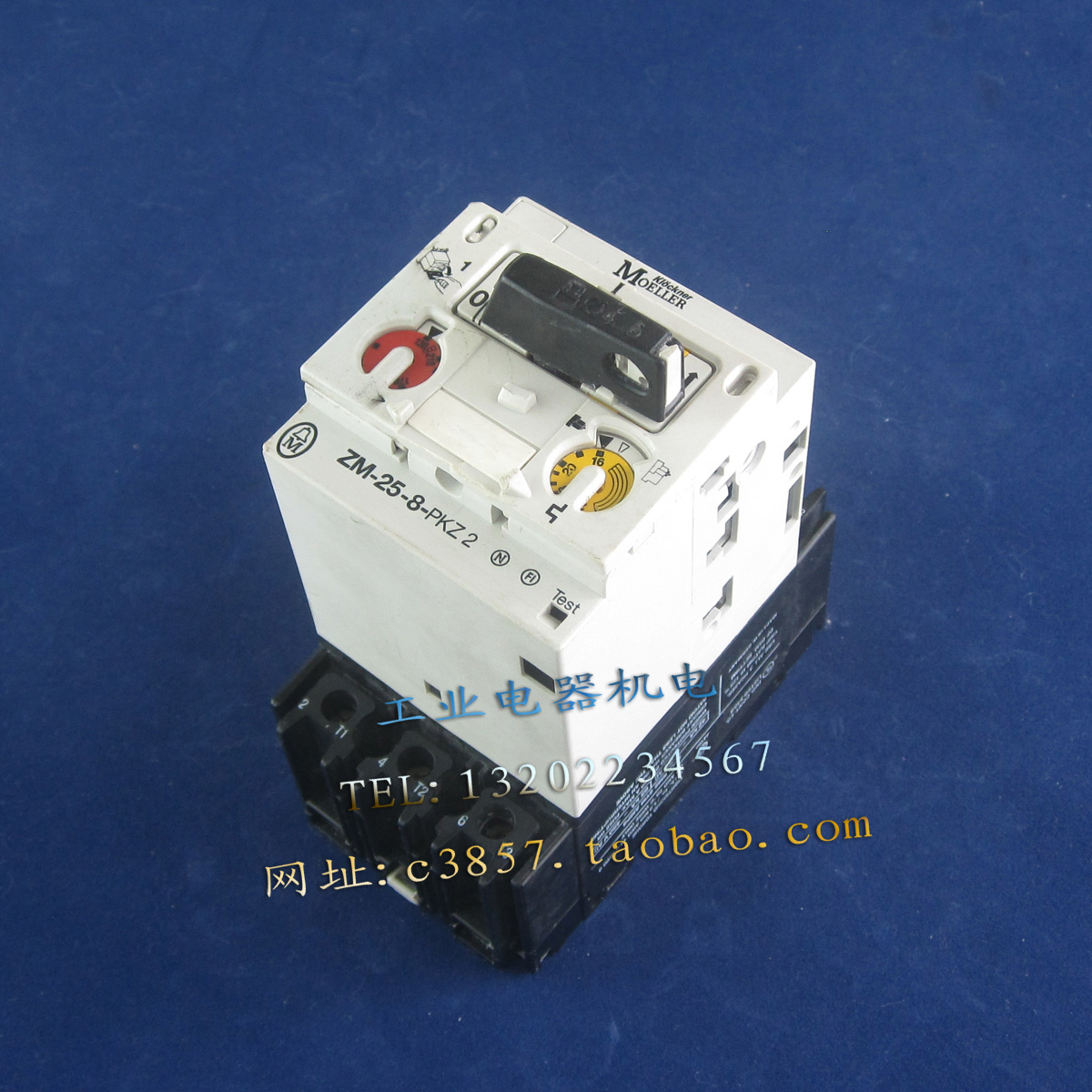 德国 进口 正品 金钟穆勒 ZM-25-8-PKZ2  电机保护器 16-25A