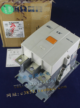 全新原包装 进口 正品 LS  MEC GMC-300  交流接触器  100-240VAC