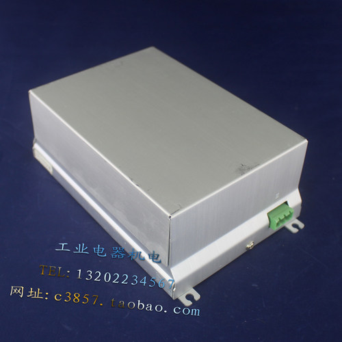 正品 GL-S60W S90W S140W S210W S250W 无极灯驱动器 300W 镇流器