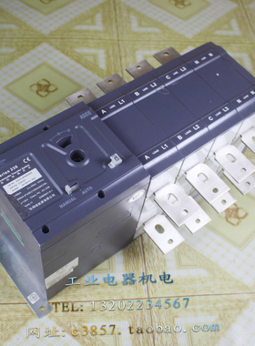 正品 艾默生 Series 230 E2ADTLB30630HE00 自动转换开关 630A