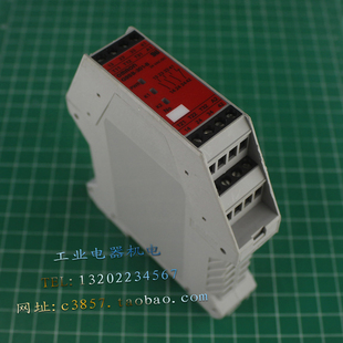 G9SB 301 进口 日本 24VAC 安全继电器 正品