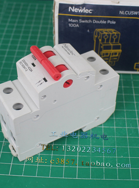 正品 进口 NEWLEC 断路器 NLCUSW100A 空气开关 2P 230/400V 100A