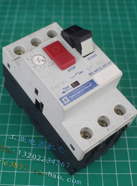 正品 Schneider 施耐德 GV2-M05 C 电机保护器 0.63-1A 断路器