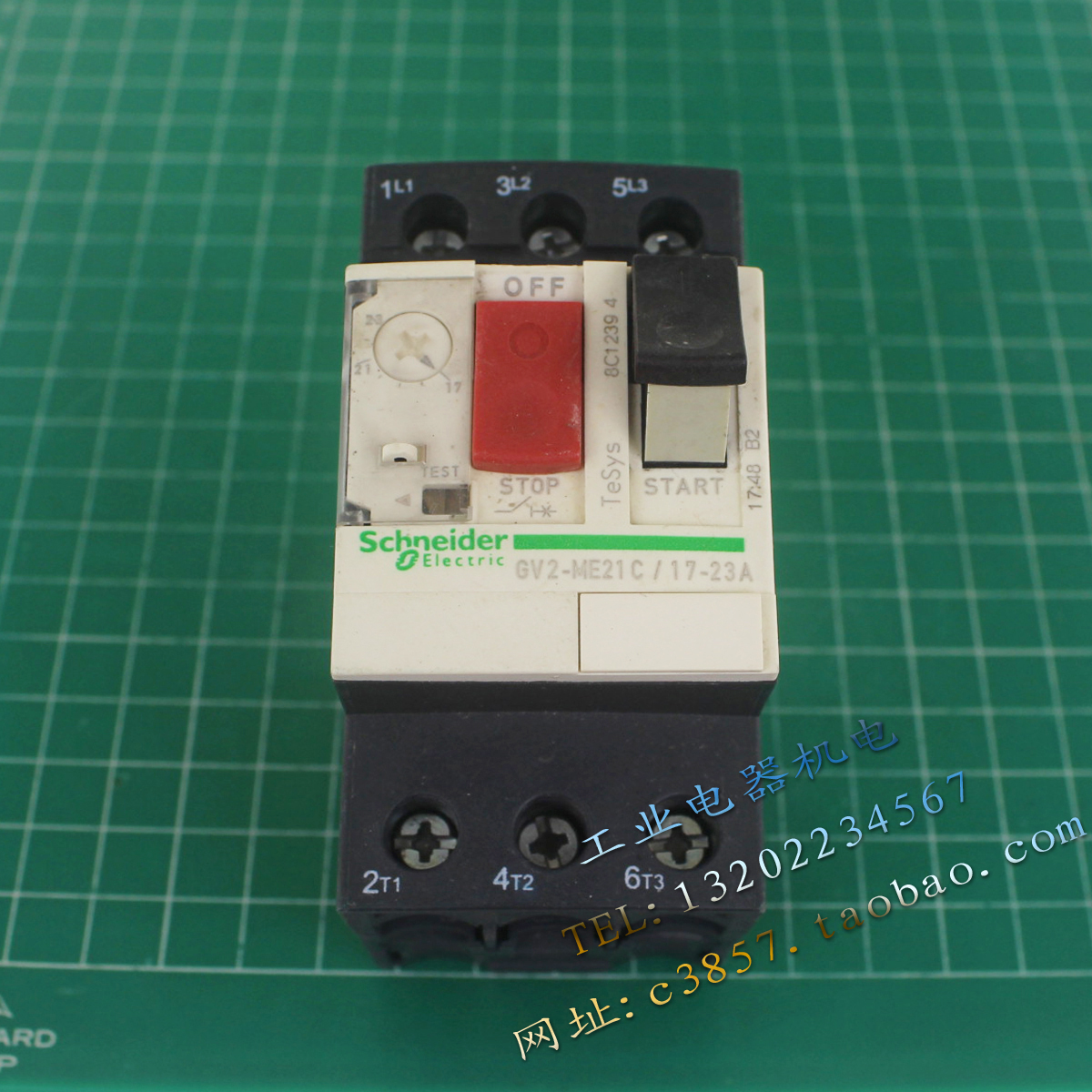 进口 正品 施耐德 GV2-ME21C 17-23A 电机保护器