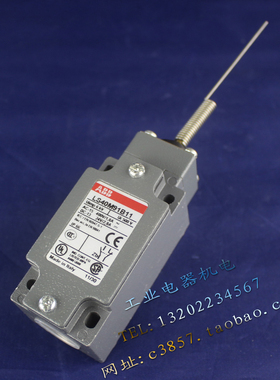 进口 正品 ABB 行程开关 LS40M91B11 限位开关