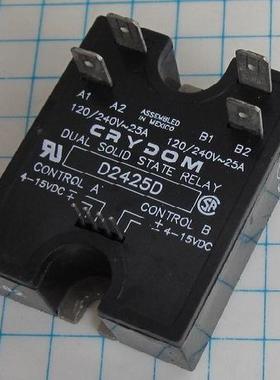 进口 正品 美国 快达 D2425D 固态继电器