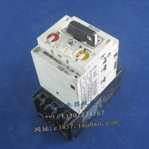 德国 正品 金钟穆勒  MOELLER ZM-16-PKZ2  电机保护器 10-16A