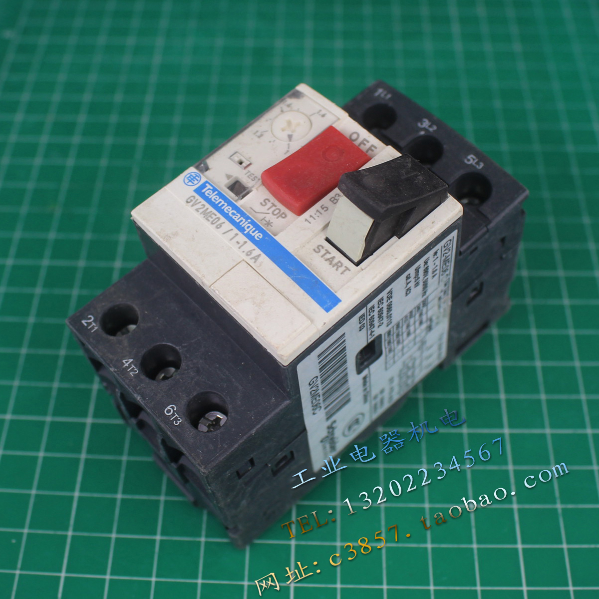 进口 正品 施耐德 GV2-ME06 C 电机保护器 1-1.6A 断路器