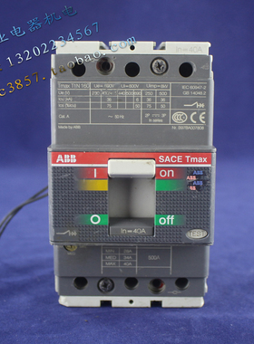 正品 ABB 三相空气开关 SACE Tmax T1N 160 塑壳断路器 3P 40A
