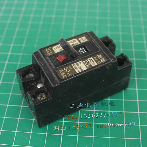 进口 正品 断路器 BJS20-3 空气开关 20A 30mA 漏电保护开关