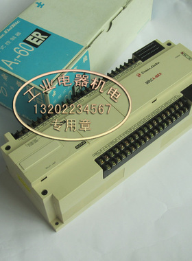 进口 正品 士林 SEPLCA-60ER SEPLCA1-60ER  可编程控制器