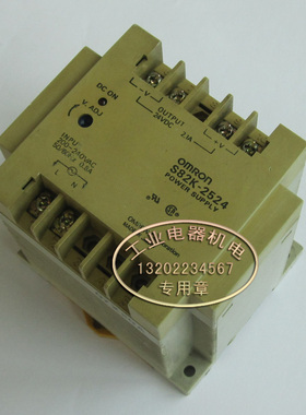 进口 正品  S82K-2524  开关电源