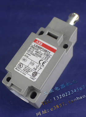 进口 正品 ABB 行程开关 LS40P13B11 限位开关