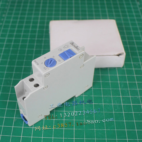 进口 正品 AOELEC DHC18 楼道照明延时 导轨式时间继电器 220V