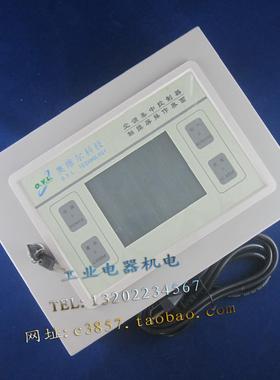 进口 正品 OYL  MCQUAY  ACL100B  空调集中控制器