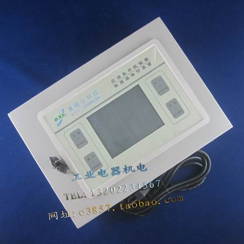 进口 正品 OYL  MCQUAY  ACL100B  空调集中控制器
