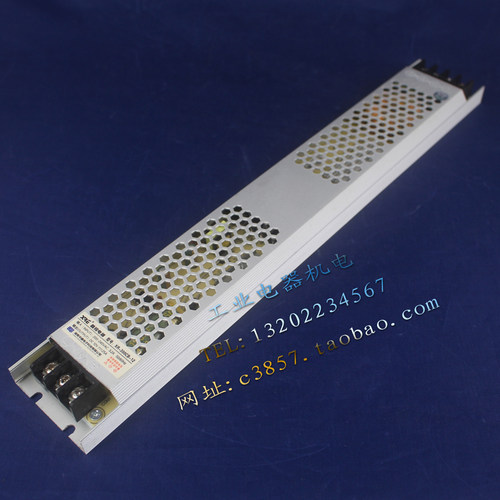 正品 鑫锐 XR-300CB-12 开关电源 12V 25A 300W