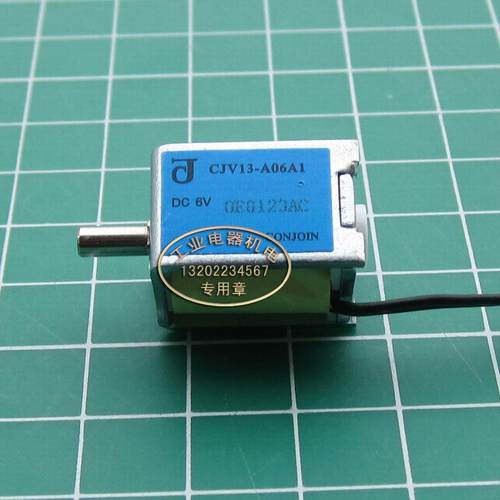 正品 CJV13-A06A1 微型气阀 电磁阀 6V   口径3mm