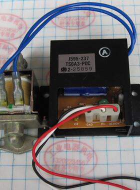 日本 进口 正品 CORONA J595-237  TS6A3-POC  电磁泵