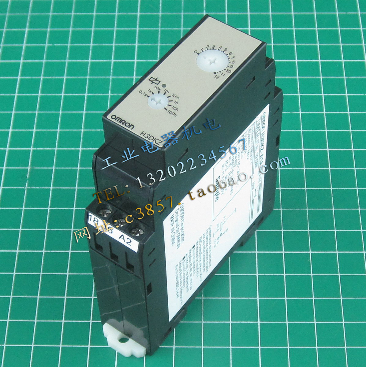 进口 正品 H3DKZ-A2  H3DKZ-A1A  时间继电器
