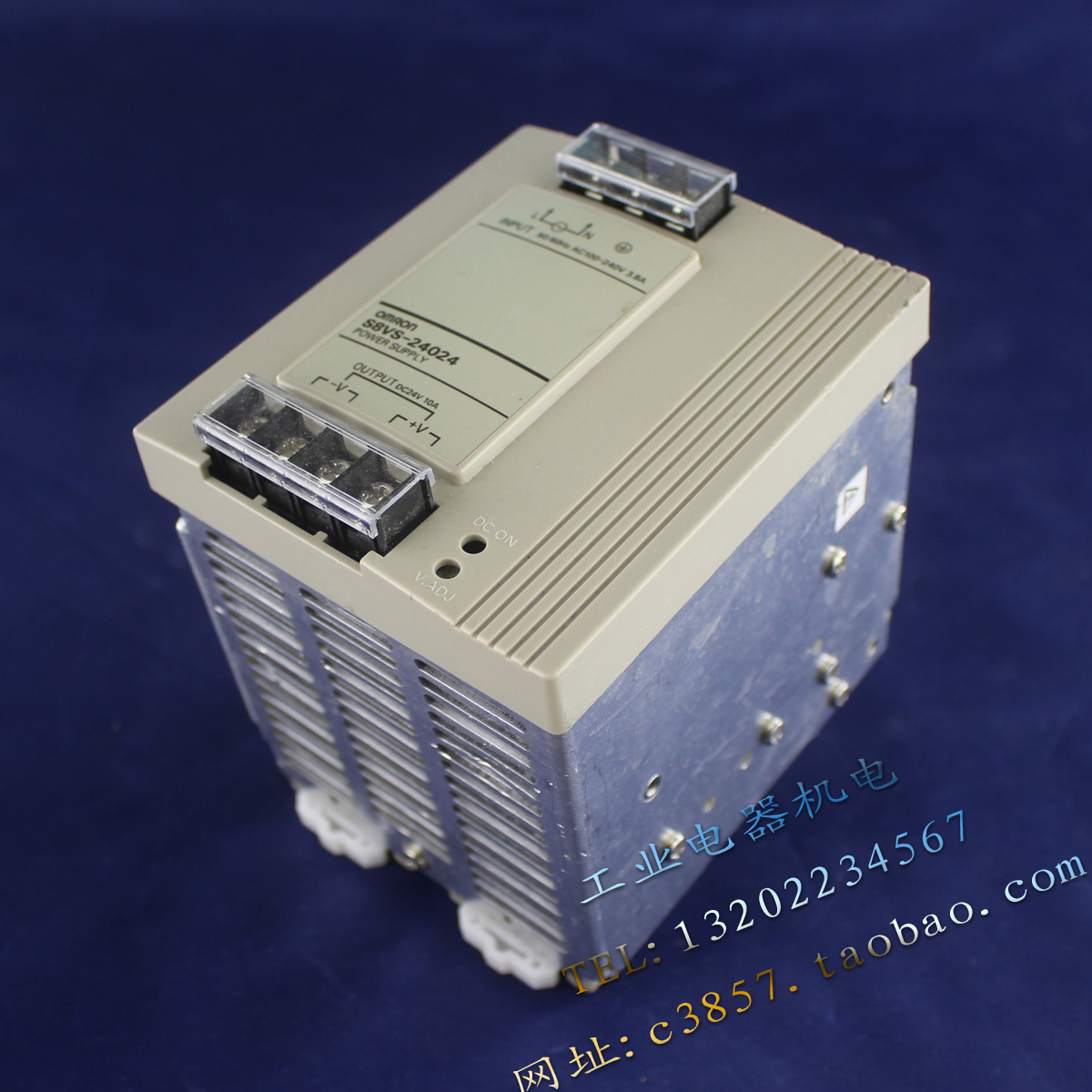 进口 正品 S8VS-24024 DC24V 10A 数显智能开关电源