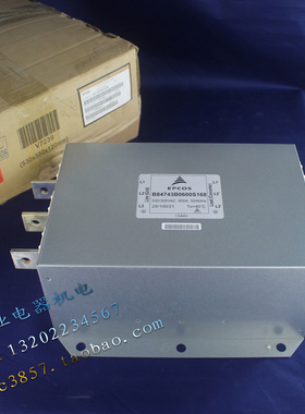 EPCOS B84743B0600S168 滤波器 B84743B 600S168Y99 530V 3X600A