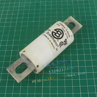 进口 正品 BUSSMANN FWH-150A 熔断器 700VAC/DC 150A 速溶保险管