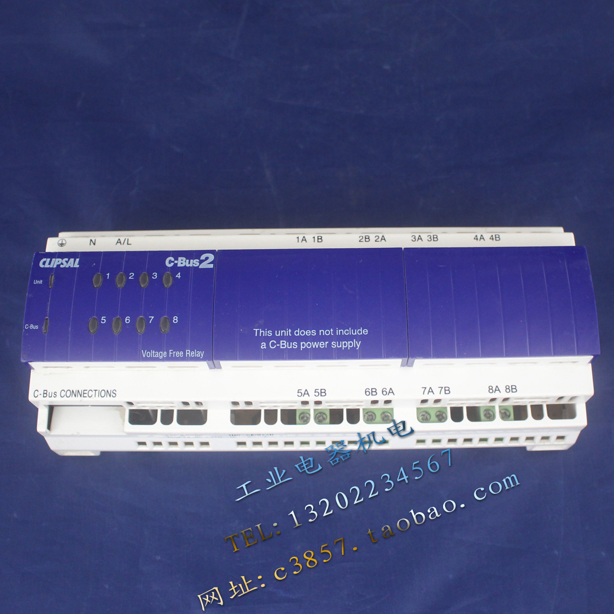 正品 CLIPSAL 奇胜 C-Bus2 L5508RVF L5508RVFP 智能继电器 8路