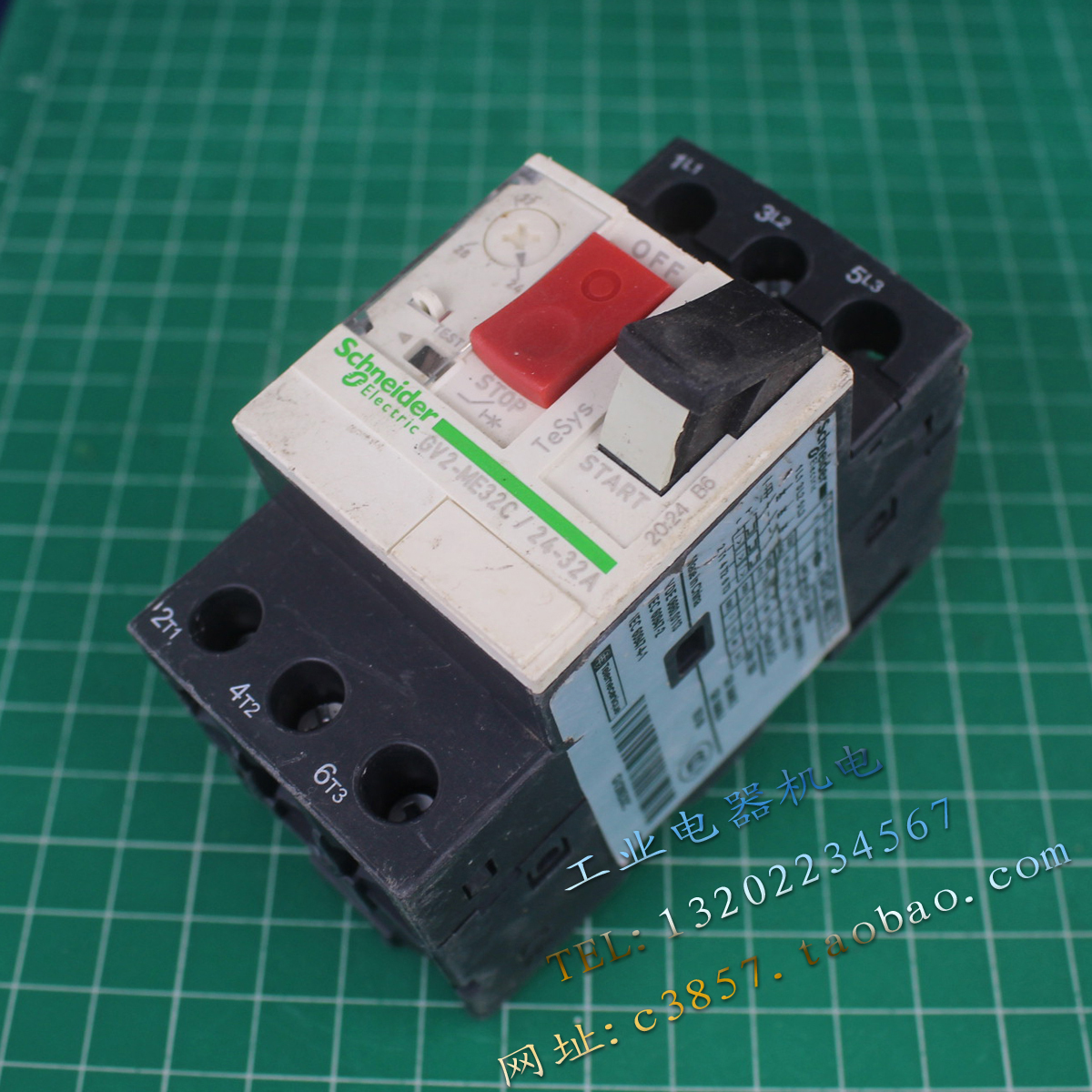 进口 正品 施耐德 GV2-ME32C 电机保护器 24-32A 断路器