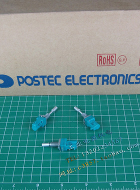 RK097111TA0623B  873 203B  伸缩式锁定电位器  20K  轴可伸缩
