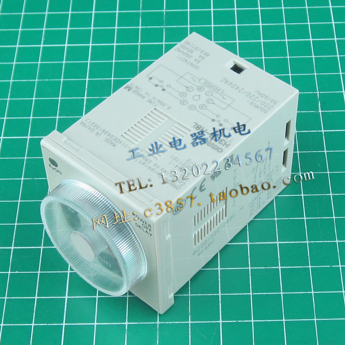 进口 正品  H3CR-H8L  H3BA-N8H  时间继电器 220VAC