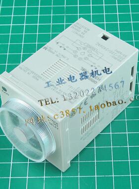 进口 正品  H3CR-H8L  H3BA-N8H  时间继电器 220VAC