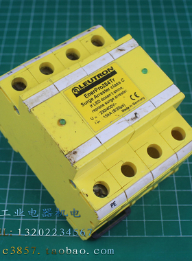 LEUTRON EnerPro284Tr 一级防雷器 三相浪涌保护器230/400V 15KA