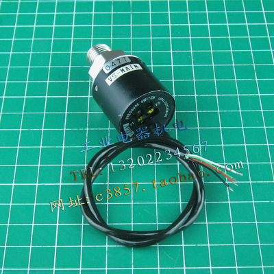 进口 正品 PRESSURE SWITCH PS5-103G  PS5-102V  压力传感器
