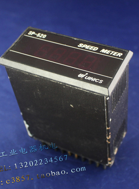 日本 进口 正品 UI UINICS 优爱尼克斯 SP-520 数显速度表 测速计