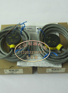 邦纳 BANNER T18RW3R T183E  开关量模拟量超声波传感器 T18RW3RE