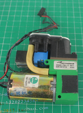 ASF THOMAS 真空泵 MS 320-754-D 气泵 12V 990-000317-007电磁阀