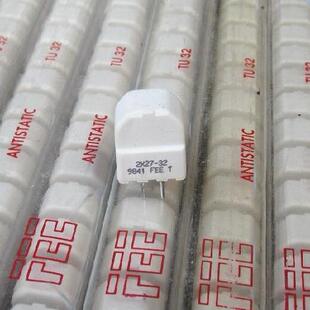 2X27 9841 进口 RCC FEE 扼流圈 正品