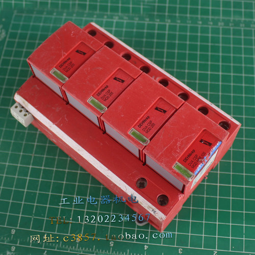 正品 盾牌 DVA CSP 3P 100 FM 浪涌保护器 三相防雷器 255V 100KA