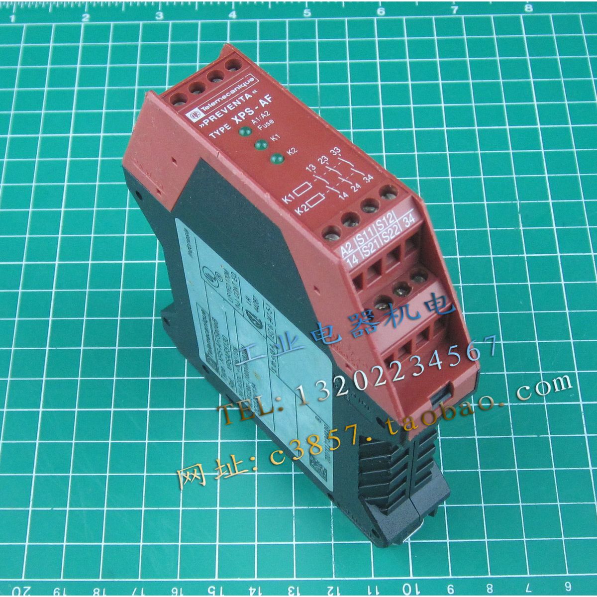 进口 施耐德  XPS-AF/SerieB  XPSAF5130  24VDC  安全继电器