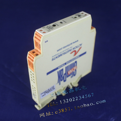 进口 正品 ULTRA Slimpak G468-0001 转换器 模块 G468-0001.V1