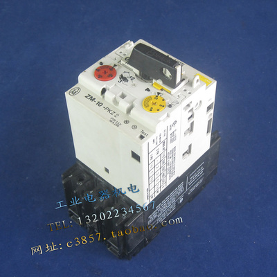 德国 进口 正品 金钟穆勒 ZM-10-PKZ2  电机保护器 6-10A